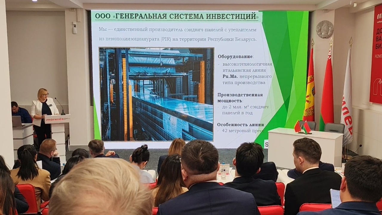 фото ред.jpg