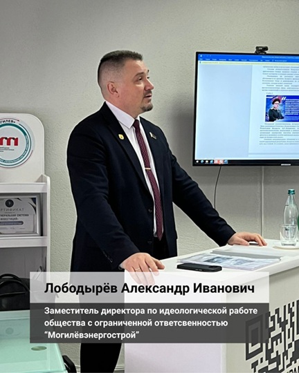 Лободырнв Александр.jpg