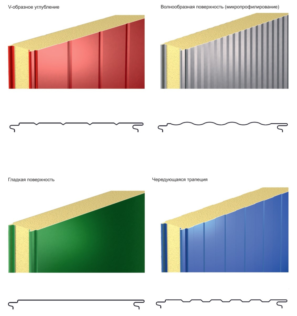 стена фото 4.jpg